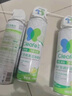 净安空调清洗剂500ml*3瓶家用除菌免拆免洗空调消毒剂杀菌99.999% 实拍图