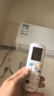 科龙空调1.5匹 海信出品 静省电 新一级速冷暖家用卧室挂机变频 以旧换新国家补贴20% KFR-33GW/QJ1-X1 实拍图