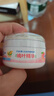 贝亲（Pigeon）婴儿玉米舒缓爽身粉 桃叶精华 50g HA23 实拍图