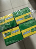 好来(原黑人)热销榜双重薄荷牙膏清新防蛀固齿护龈含氟4支750g 实拍图