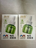 润本（RUNBEN）婴儿蚊香液电蚊香液180晚大容量45ml×6瓶补充装防蚊驱蚊水无香型 实拍图