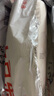 花王【品牌直供 安心品质】妙而舒纸尿裤S82片(4-8kg)尿不湿柔软亲肤 实拍图