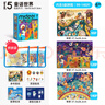 弥鹿（MiDeer）进阶拼图幼儿早教纸质大块拼图5阶-童话世界(收纳袋款)家居装饰 实拍图