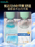 帮宝适【夜用王者】安睡拉拉裤 超薄透气深睡一整夜L7试用尿不湿尿裤 实拍图