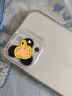 亿色（ESR）适用苹果13promax手机壳iphone13promax保护套硅胶软边气囊防摔透明超薄硬壳高级感网红男女款简约 实拍图