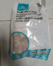 森森（SUNSUN）鱼缸过滤材料细菌屋玻璃环生化球麦饭石水族滤材过滤用品 加强版10合1滤材1000g【贈水质安定剂胶囊】 实拍图