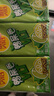 维他奶维他鸭屎香柠檬茶250ml*24盒 实拍图