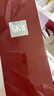 SK-II神仙水330ml精华液sk2抗皱化妆品全套护肤品套装礼盒skii生日礼物 实拍图