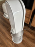戴森DYSON HP07 除菌除甲醛空气净化器 兼具暖风扇功能 整屋循环净化过敏原 滤除花粉 宠物毛发 银白色 实拍图
