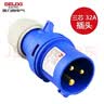 德力西电气航空插头插座耦合器连接器 DEP2-023 32A 3芯 250V工业用插头 实拍图