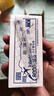 天润新疆纯牛奶180g*20盒 (无添加剂）礼盒装 实拍图