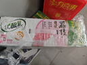 伊利优酸乳贵妃荔枝味250ml*24盒/整箱 牛奶饮品 礼盒装 实拍图