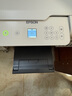 爱普生（EPSON）墨仓式L3266 微信打印/无线连接 家用打印复印扫描一体机 实拍图
