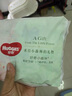 好奇（Huggies）心钻装小森林纸尿裤NB66片(5kg以下)新生儿小号尿不湿夏季超薄 实拍图