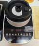 九阳轻音破壁机可拆洗家用全自动榨汁豆浆机降噪高温清洗1.75L五谷杂粮3-5人热烘除菌P660国家补贴 实拍图