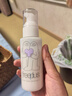 芙丽芳丝（Freeplus）化妆水乳液清爽型护肤品2件套装生日礼物送男女朋友 实拍图