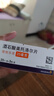 【原研药】倍他乐克 酒石酸美托洛尔片 25mg*60片/盒 5盒装 实拍图