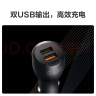 华为原装车充/车载充电器 Max66W超级快充/适用华为手机Pura70 pro Ultra 实拍图