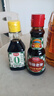 厨邦纯酿小童牌酱油150ml+特级老抽150ml 实拍图