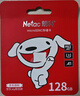 朗科（Netac）＆JOY联名款 128GB TF(MicroSD)存储卡 U3 C10 A1 4K P500系列 读速100MB/s 支持4K 不间断录制 实拍图