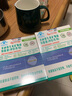福施福胶囊营养素补充剂30粒 含叶酸备孕妇哺乳期女补多种维生素矿物质 实拍图