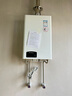 阿里斯顿燃气热水器16升13升26/32-AI9恒温防冻低压启动即热式天然气 16L 白 白 实拍图