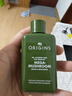 悦木之源（Origins）会员体验礼（灵芝水50ml+白胖子洁面15ml*2） 实拍图