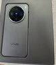 vivo X200 Pro mini 国家补贴  6.31 英寸纤薄小直屏  5700mAh蓝海电池 蓝晶 x 天玑9400 拍照 AI手机 简黑 12GB+256GB 官方标配 实拍图