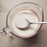 三元 极致A2β-酪蛋白巴氏杀菌鲜牛奶900mlx2瓶【王凯力荐】 实拍图