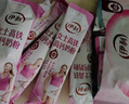 伊利女士高铁高钙奶粉400g 益生菌 送礼 0蔗糖 叶酸 维生素C 实拍图