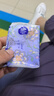 维达（Vinda）维达超韧手帕纸4层5张*30包 中式美学手帕纸 航天兔包装新旧交替 实拍图