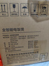 美的（Midea）电饭煲4L电饭锅抗菌青瓷内胆 赤炎双热源 一键柴火饭特色蛋糕微压多功能家用3-4人MB-4E02R 实拍图