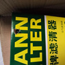 曼牌（MANNFILTER）CUK26009空调滤芯格适用A3高尔夫7探歌迈腾凌渡速派宝来帕萨特 实拍图