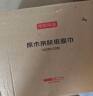 京东京造抽纸 原木亲肤纸巾90抽*20包4层压花加厚纸巾面巾纸 餐巾纸 整箱 实拍图