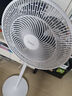 美的（Midea）【品质推荐】七叶轻音柔风电风扇/家用省电落地扇/台式电扇/广角摇头节能宿舍小型风扇 SAE35CA 实拍图