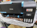 爱普生（EPSON）墨仓式 L3255彩色打印机 微信打印/无线连接  家用打印优选（打印、复印、扫描） 实拍图