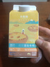 大希地葡式蛋挞皮和蛋挞液组合套装带锡纸托模具原料冷冻烘焙食材 蛋挞液500g*2盒 实拍图