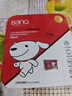 banq&JOY联名款 128GB TF（MicroSD）存储卡U3 C10 A1 V30 4K 高速款行车记录仪&监控摄像头手机内存卡 实拍图