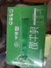 蒙牛特仑苏低脂纯牛奶部分脱脂250ml×16盒(3.6g优质乳蛋白)礼盒装 实拍图