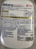 KONOKO宠物除臭剂猫咪抑菌除螨去尿味狗狗用品除味喷雾臭味生物酶分解剂 实拍图
