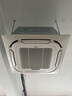 奥克斯（AUX）中央空调5匹变频冷暖天花机嵌入式吸顶机380V 办公室商用空调 KFR-120QW/BPR3YC2S(B2) 国家补贴 实拍图