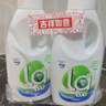 威露士La有氧洗内衣裤专用手洗洗衣液500ml*3+90ml*2组合抑菌除螨去血渍 实拍图