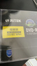 铼德（RITEK）DVD-R空白光盘 ISO/IEC16963 档案级光盘标准认证 16X原装4.7G单片盒装 实拍图