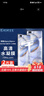 Smorss【2片装-贴坏包赔】适用荣耀30pro/30pro+/全胶膜华为nova7 pro水凝膜全屏覆盖高清非钢化手机膜 实拍图