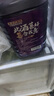 百伯利【夏季冰爽款】正宗桑葚酒11度微醺桑葚鲜果原汁发酵甜型果酒2.5L 实拍图