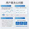 博世（BOSCH）【云朵白·极速版】10KG全自动家用滚筒洗衣机洗烘一体机 除菌除螨 国补20%洗衣机 WNA152000W  实拍图
