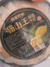 榴莲西施巧克力榛子千层蛋糕450g下午茶零食甜品生日蛋糕6英寸冷冻蛋糕 实拍图