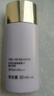 梦妆隔离霜多效防晒遮瑕肌蜜隔离bb霜遮瑕粉底SPF50+ 防晒隔离（ 薰衣草）*30ml 实拍图