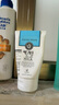 美丽蓓菲森缇澳Q10牛奶洗面奶100ml*2支保湿温和泰国进口学生过节送礼 实拍图