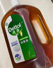 滴露（Dettol）消毒液灭活流感冠状病毒消毒水除菌1.8L*2洗衣家居宠物除螨杀菌 实拍图